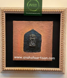 Kurma – The Turtle