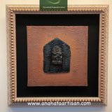 Narasimha – The Man-Lion