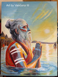 Siddhi Snanam